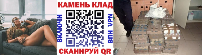 ГАШ хэш  Тайга 