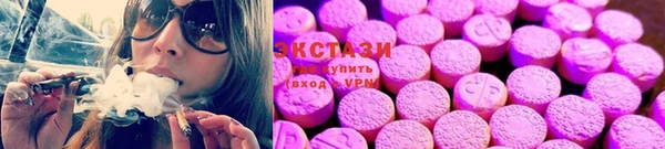 амфетамин Нефтекумск