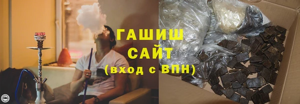 мдма Нея