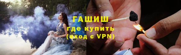 мдма Нея