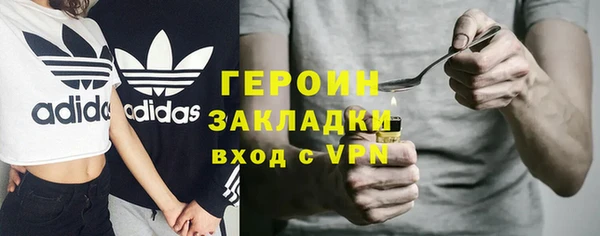 прущие крисы Нефтегорск