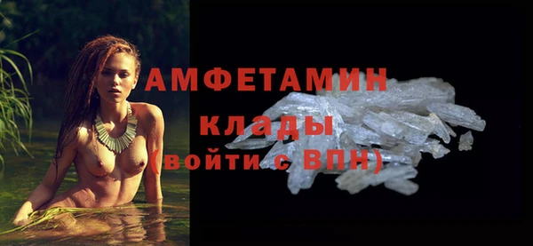 мдма Нея