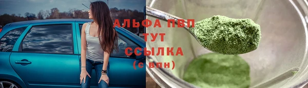 амфетамин Нефтекумск