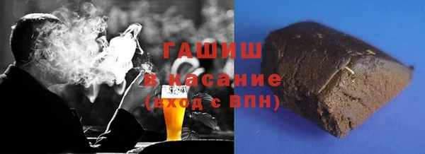 прущие крисы Нефтегорск