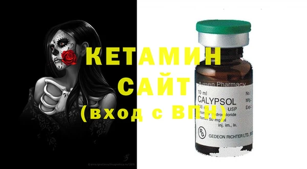 прущие крисы Нефтегорск