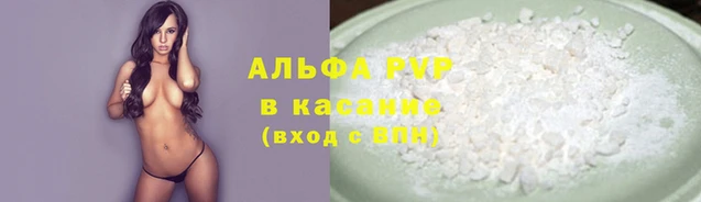 мдма Нея