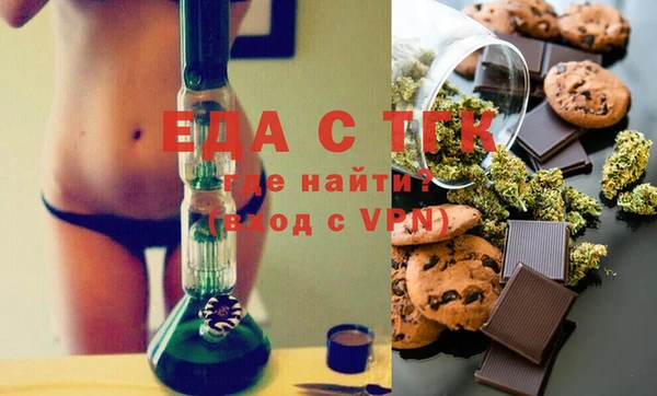 мдма Нея