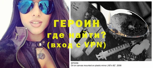 прущие крисы Нефтегорск