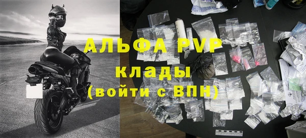 мдма Нея