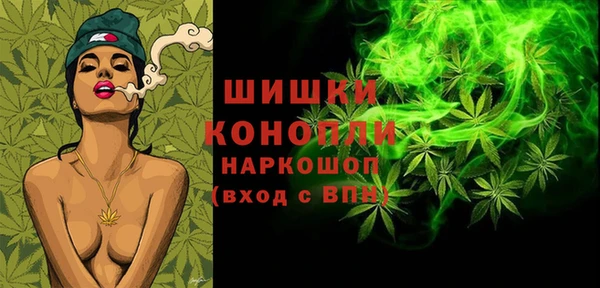 мдма Нея