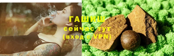 мдма Нея