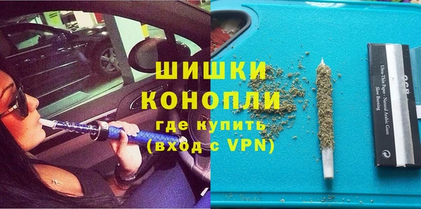 мдма Нея